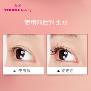 TouchBeauty 渲美 电烫睫毛卷翘器 TB-1859