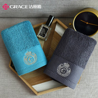 GRACE 洁丽雅 五星级酒店毛巾 纯棉家用成人柔软加大加厚强吸水洗脸巾 两条装  宁静蓝+雅仕灰