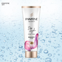PANTENE潘婷深水泡弹赋能保湿双萃护发素-赋能型200ml（锁水保湿 轻盈滋养）