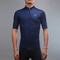 迈森兰 MYSENLAN 男子骑行服夏季短袖自行车山地车骑行上衣公路车衣服舒适微弹速干 卡门 藏青 XXXXL