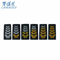 劳保佳 保安服装配件 保安服编号 肩标配件 保安配件 保安定制肩章 LOGO配件 软肩章 全白 2对装