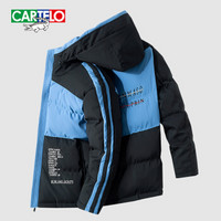 卡帝乐鳄鱼(CARTELO)棉服男2019冬季新款休闲连帽短款棉衣男士百搭保暖冬装棉袄外套 蓝色 3XL