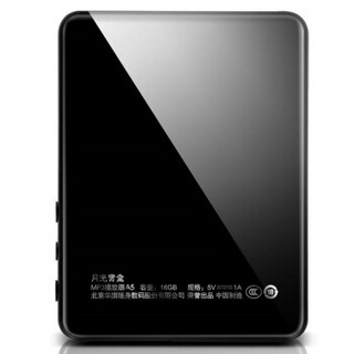 爱国者数码公司出品 月光宝盒 A5 16G 黑 MP3/MP4 全屏触摸 蓝牙4.2 外放 HiFi播放器 词典 复读