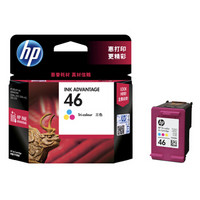 惠普（HP）46号墨盒 CZ638AA 彩色墨盒(适用2020hc/2520hc/2029/2529/4729机型)约750页