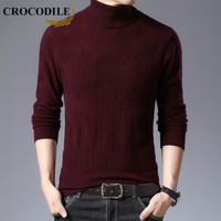 鳄鱼恤（CROCODILE）羊毛衫 男士2019秋冬时尚潮流韩版休闲高领毛衣 2013-L8880 红色 M