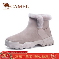 骆驼（CAMEL） 女士 时尚蘑菇式羊毛鞋口套筒厚底女靴 A94275664 红米 35