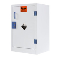 中伟pp柜药品柜酸碱柜化学品柜实验室危险品存储柜耐腐蚀安全柜12加仑