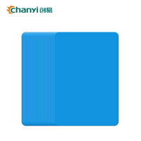 创易（chanyi）12片 A4 pvc(295*210mm) 书写垫板 复写板 塑料实色写字垫板 学生考试隔板 蓝色 CY9012