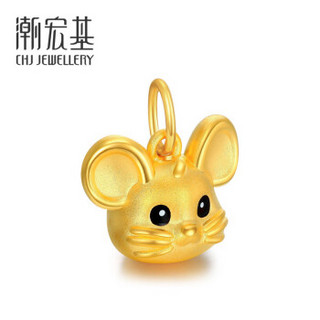 潮宏基 CHJ JEWELLERY 乐吉鼠鼠宝宝（男） 生肖鼠足金黄金吊坠女款定价 XPG30015370 1.3g