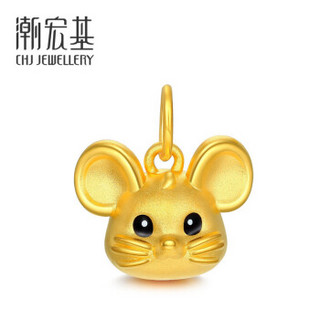 潮宏基 CHJ JEWELLERY 乐吉鼠鼠宝宝（男） 生肖鼠足金黄金吊坠女款定价 XPG30015370 1.3g