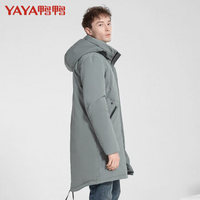 鸭鸭（YAYA）羽绒服男中长款连帽休闲纯色韩版男装外套 A-58334 豆绿 175A