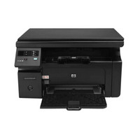 惠普（HP）LaserJet Pro M1136 A4黑白激光一体机打印复印扫描（商用1）