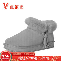 意尔康女鞋加绒雪地靴女时尚流苏学院风短靴平底舒适棉鞋 9763ZM49236W 浅灰 38