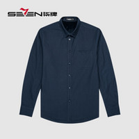 柒牌 SEVEN 长袖衬衫男2019冬季新品男士加绒休闲衬衣休闲加厚衬衫 117A72300 藏青170