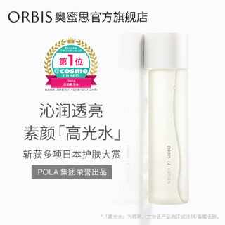 ORBIS 奥蜜思 日本原装进口芯悠系列盈润护肤两件套 补水保湿（精华水180ml+精粹霜50g）