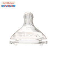 贝适邦 婴儿宽口径十字孔圆孔 抑菌硅胶奶嘴 仿母乳质感新生儿 普通版*圆孔L奶嘴