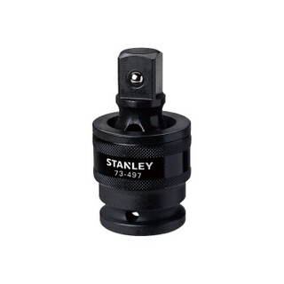 史丹利/STANLEY 12.5MM系列风动万向接头 STMT73497-8-23 量大可定制