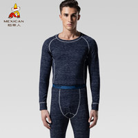 稻草人保暖内衣男士运动薄款秋衣秋裤套装秋冬季打底棉毛衫82985 花兰 XXXL