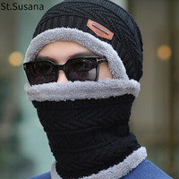 圣苏萨娜帽子男韩版潮冬季保暖加绒加厚帽子围脖套装男士毛线帽SSN2518 黑色