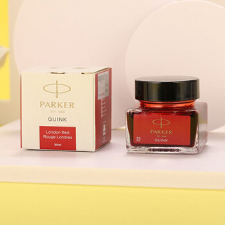 派克（PARKER）配件系列 钢笔墨水伦敦红迷你30ml