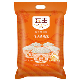 华润五丰-李锦记  优选珍珠米 5kg+酱油 薄盐生抽1.75L