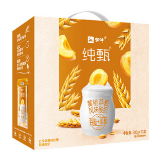 真果粒250g×24包+纯甄燕麦黄桃200g×10包