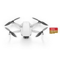 DJI 大疆 御Mavic系列 Mini 可折叠 四轴无人机 白色 闪迪128G内存卡套装