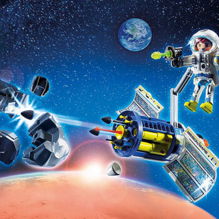 摩比世界（playmobil）德国进口情景场景玩具火星任务卫星发射器儿童过家家拼插模型积木小男女孩玩具9490