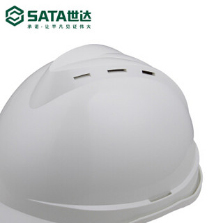 世达（SATA） V顶ABS透气安全帽-白色建筑工程电力工人监理领导透气头盔 TF0202W 现货