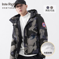 INTERIGHT 棉衣男2019冬季新款短款棉服男士加厚连帽保暖上衣休闲迷彩青年棉袄男装外套 WSL-339L 迷彩绿 XL