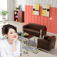 奈高办公沙发会客接待沙发商务办公沙发3+1+1 NG-09