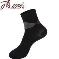 顶瓜瓜商务男袜顶呱呱男士中筒袜秋冬四季棉袜深色棉袜子男式百搭款男青年吸汗透气休闲中年长袜子1双装B款