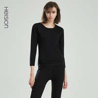 海之宁秋衣秋裤套装保暖内衣女士圆领三层加绒加厚冬季打底棉毛衫线衣线裤A5063黑色3XL