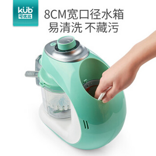 可优比（KUB）婴儿辅食机多功能蒸煮搅拌一体机宝宝研磨器辅食工具料理机香草绿