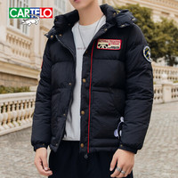 卡帝乐鳄鱼(CARTELO)羽绒服2019年冬季新款加厚保暖男装连帽防寒外套 黑色 XL