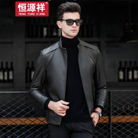 恒源祥真皮皮衣男绵羊皮男士皮夹克2019中年立领休闲秋季新款外套 黑色 165/88A(M)
