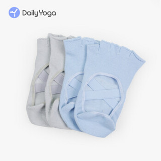 每日瑜伽 Daily Yoga 防滑瑜伽袜 硅胶云纹防滑 交叉织带精梳棉保暖五指袜 春雾灰 一双装