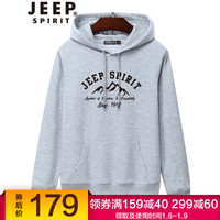 吉普 JEEP 卫衣2019秋季男新款连帽休闲舒适套头运动上衣 HD65004 灰色 L