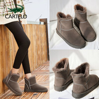 卡帝乐鳄鱼 CARTELO 雪地靴女百搭加绒加厚棉鞋时尚厚底短靴 KDLQW-1335 豆沙 36/230(1.5)