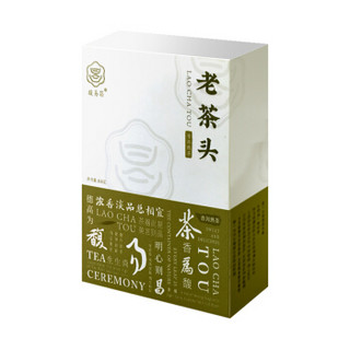 馥易昌  茶叶 云南普洱 普洱熟茶 老茶头100g