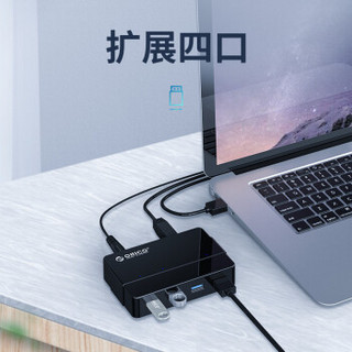 奥睿科(ORICO)USB3.0分线器高速4口HUB扩展坞集线器笔记本电脑一拖四拓展坞多接口转换器 带12V电源H4928