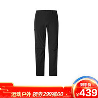 marmot/土拨鼠防泼水耐磨舒适透气M3男式软壳裤曜石黑 32