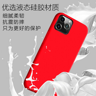 Freeson 苹果11 Pro Max液态硅胶手机壳iPhone11Pro Max保护套 内植绒亲肤触感防摔软壳 6.5英寸-红色