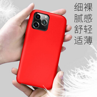Freeson 苹果11 Pro Max液态硅胶手机壳iPhone11Pro Max保护套 内植绒亲肤触感防摔软壳 6.5英寸-红色