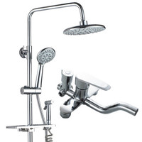 BSITN 波士顿卫浴 B1283 四出水家用淋浴花洒套装全铜龙头 增压花洒带妇洗喷枪