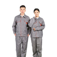 谋福 188劳保劳动帆布电焊工装工作服套装衣服男士防烫耐磨建筑工厂车间厂服工服(灰色套装L码)