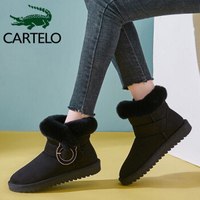 卡帝乐鳄鱼 (CARTELO) 防滑雪地靴网红厚底女靴韩版百搭学生短靴加绒保暖棉鞋子 女 0889 黑色 36