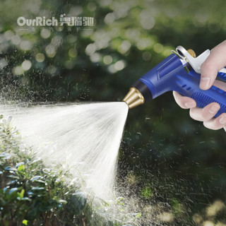 OUR RICH 奥瑞驰 洗车水枪家用高压喷水枪刷车浇花神器汽车用品水管喷头工具清洗摩托车水带套装 H5水枪+接头+20米水管