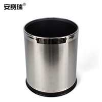 安赛瑞 双层不锈钢垃圾桶(2个装)10L 酒店宾馆钢圈垃圾桶 商务办公室桶 双层黑色烤漆 24021
