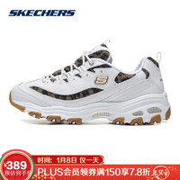 斯凯奇（Skechers）女款低帮耐磨厚底复古时尚熊猫休闲鞋13158 白色/豹纹色 38